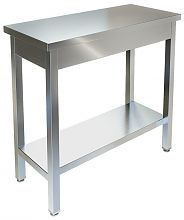 Ванна котломоечная односекционная ВК 800x800x860 Нержавеющий каркас